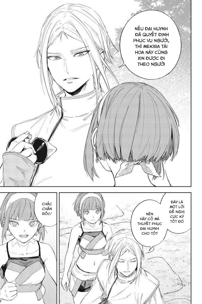 Hinowa Ga Yuku! - Chương 40