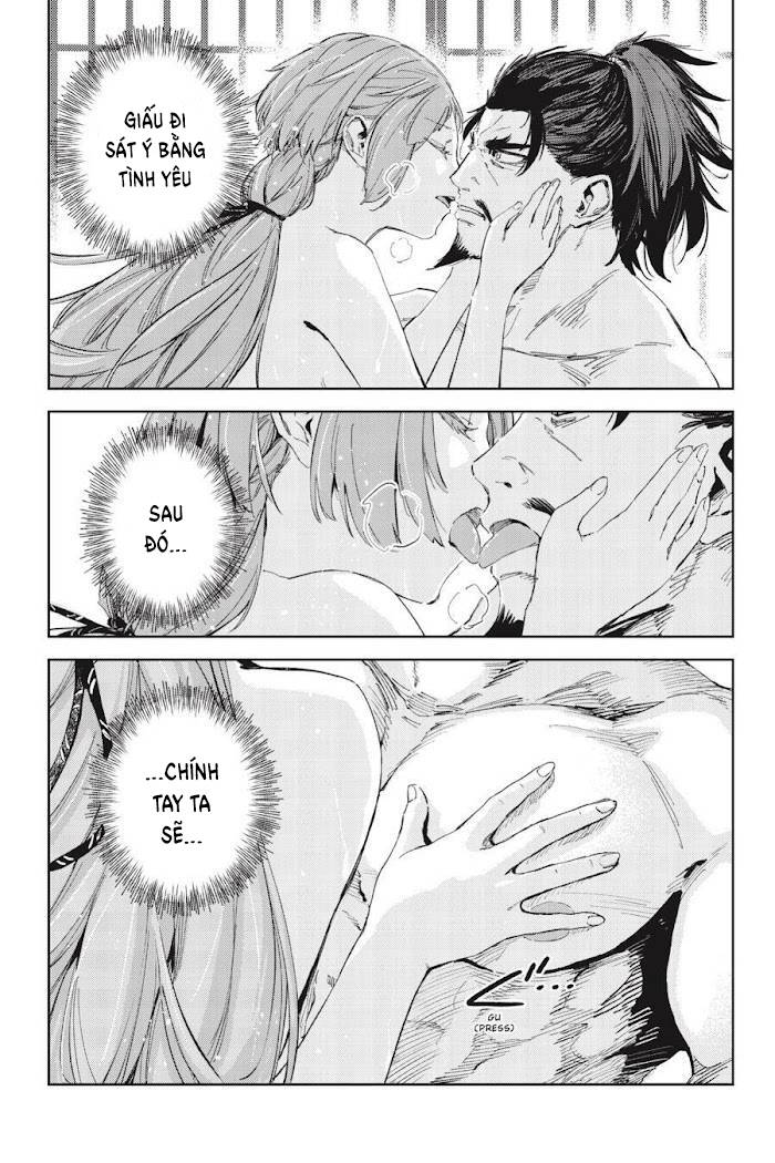 Hinowa Ga Yuku! - Chương 42