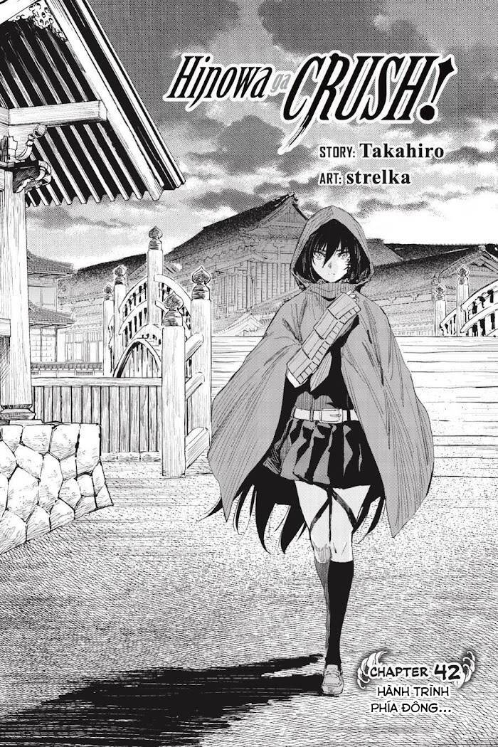 Hinowa Ga Yuku! - Chương 42