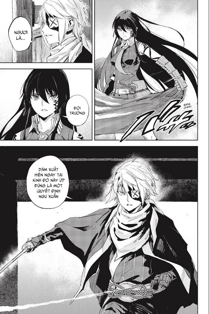 Hinowa Ga Yuku! - Chương 42