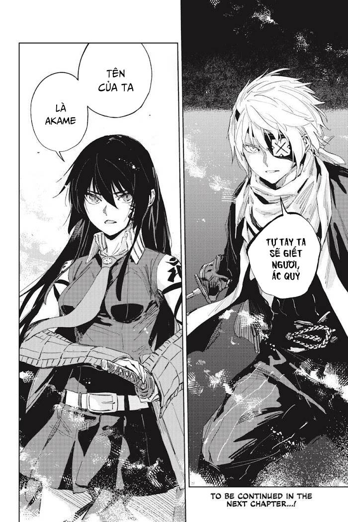 Hinowa Ga Yuku! - Chương 42