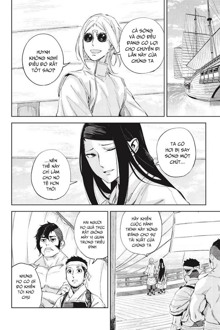 Hinowa Ga Yuku! - Chương 42