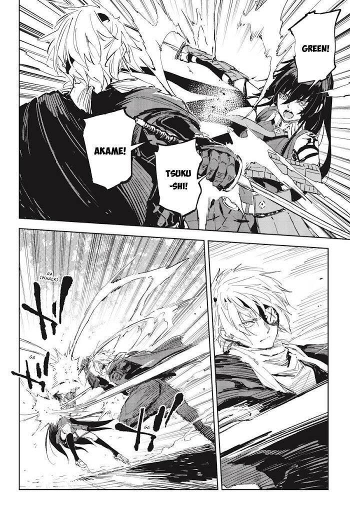 Hinowa Ga Yuku! - Chương 43