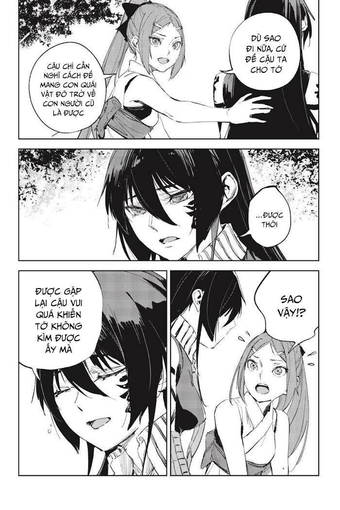 Hinowa Ga Yuku! - Chương 43