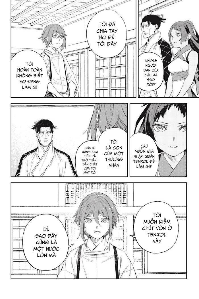 Hinowa Ga Yuku! - Chương 43