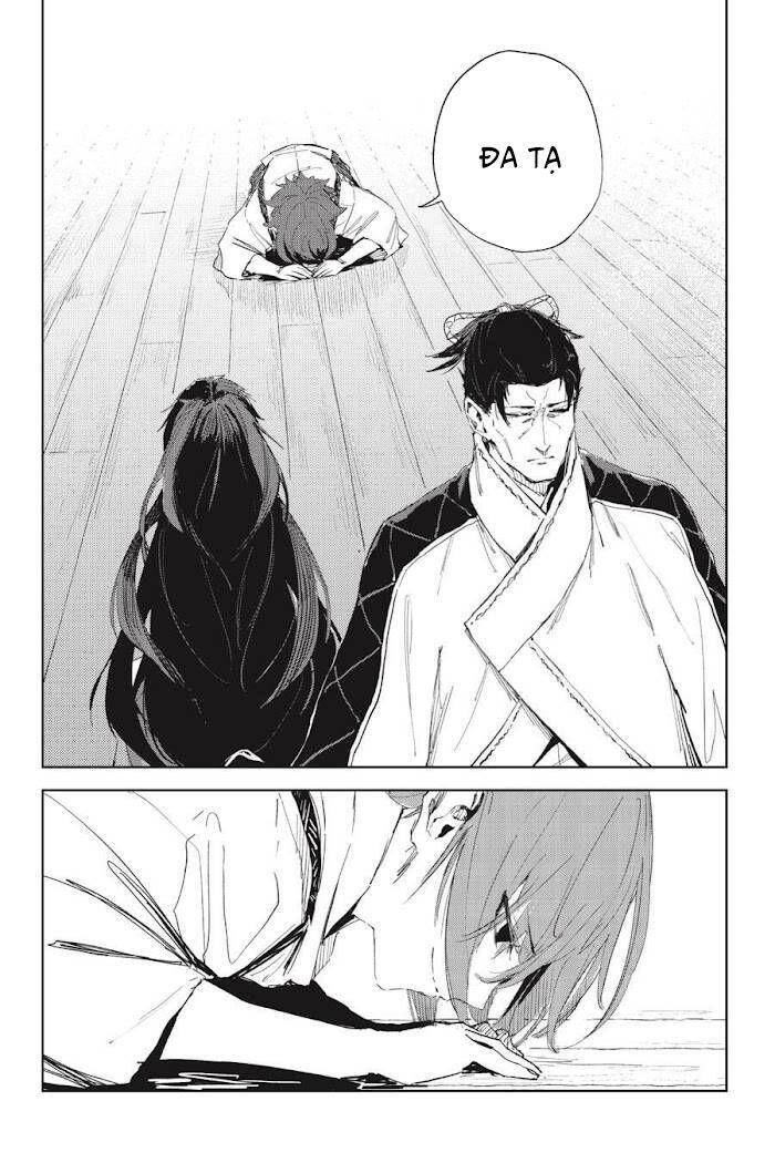 Hinowa Ga Yuku! - Chương 43