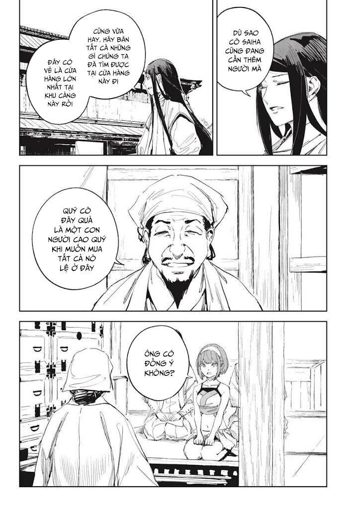 Hinowa Ga Yuku! - Chương 44