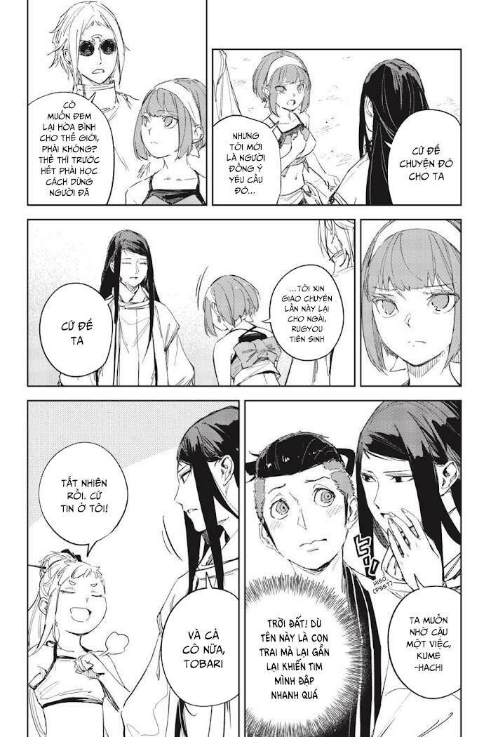 Hinowa Ga Yuku! - Chương 44