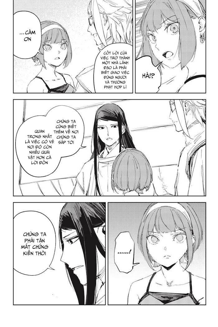 Hinowa Ga Yuku! - Chương 44