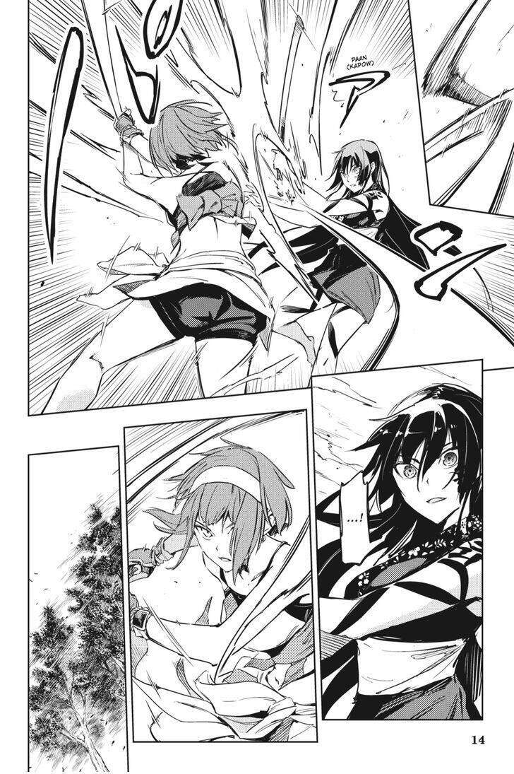 Hinowa Ga Yuku! - Chương 9