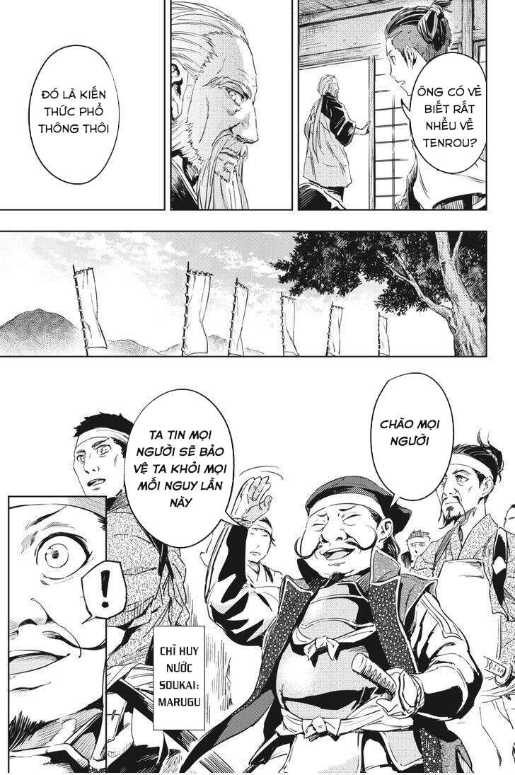 Hinowa Ga Yuku! - Chương 9