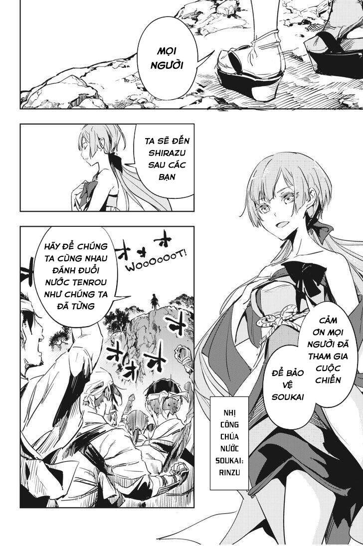 Hinowa Ga Yuku! - Chương 9