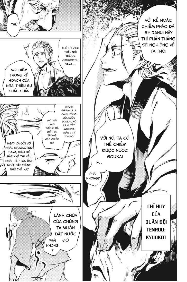 Hinowa Ga Yuku! - Chương 9