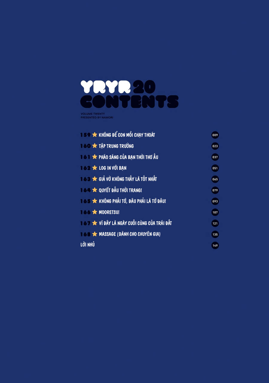 Yuru Yuri - Chương 159