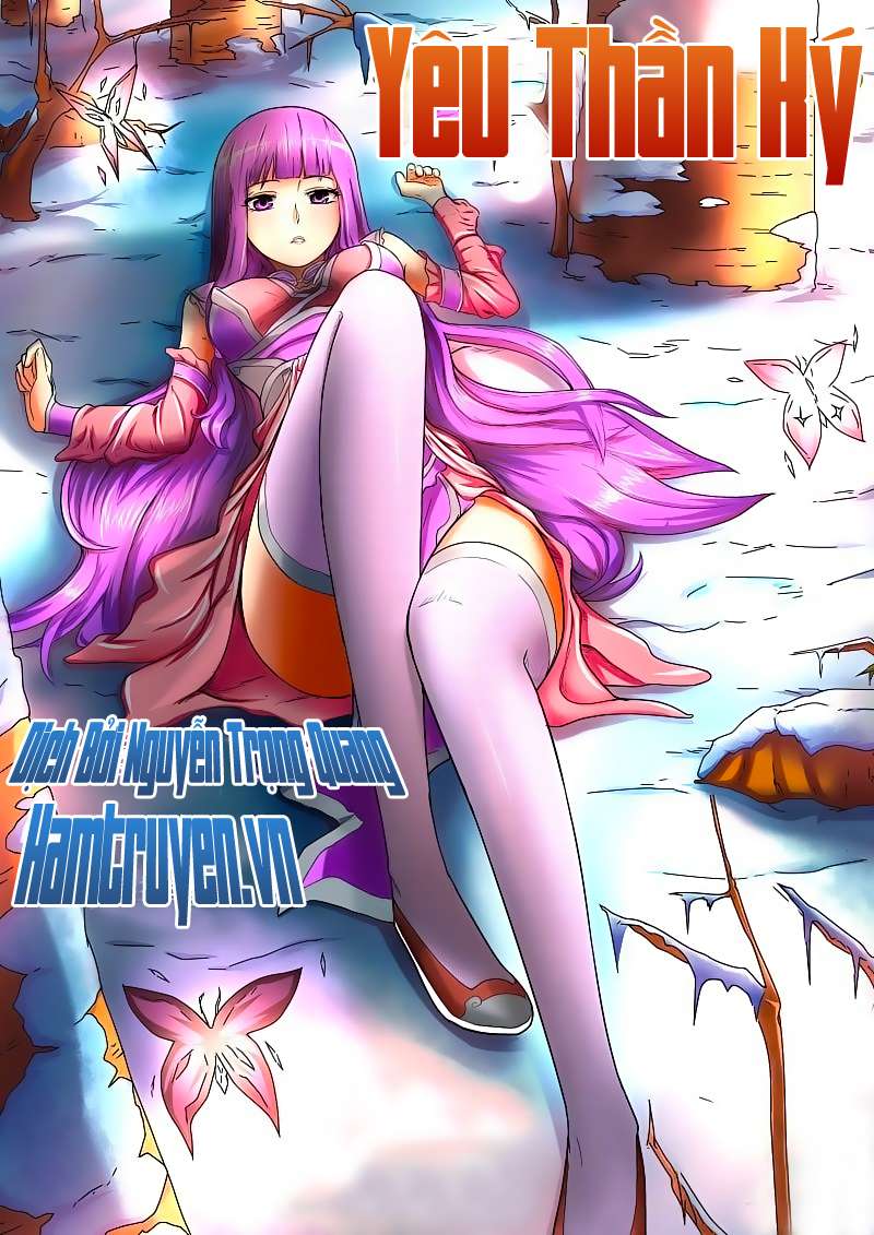 Yêu Thần Ký - Chương 1