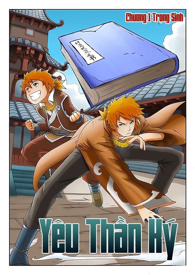 Yêu Thần Ký - Chương 1