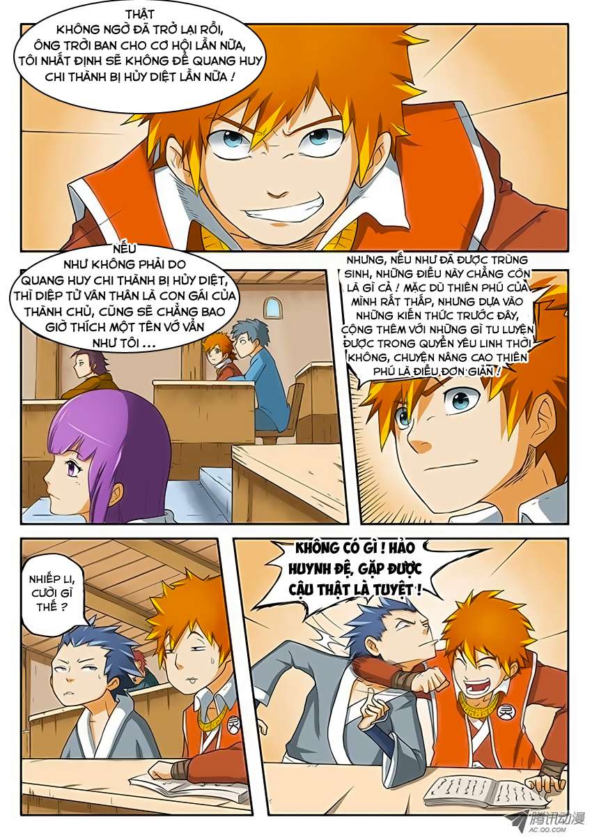 Yêu Thần Ký - Chương 1