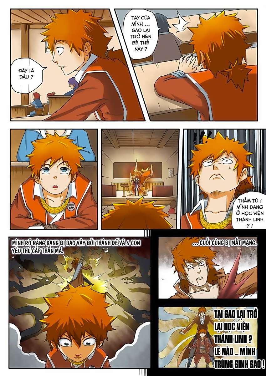 Yêu Thần Ký - Chương 1