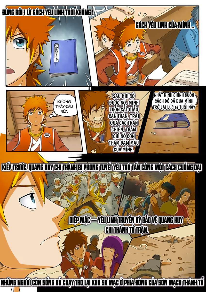 Yêu Thần Ký - Chương 1