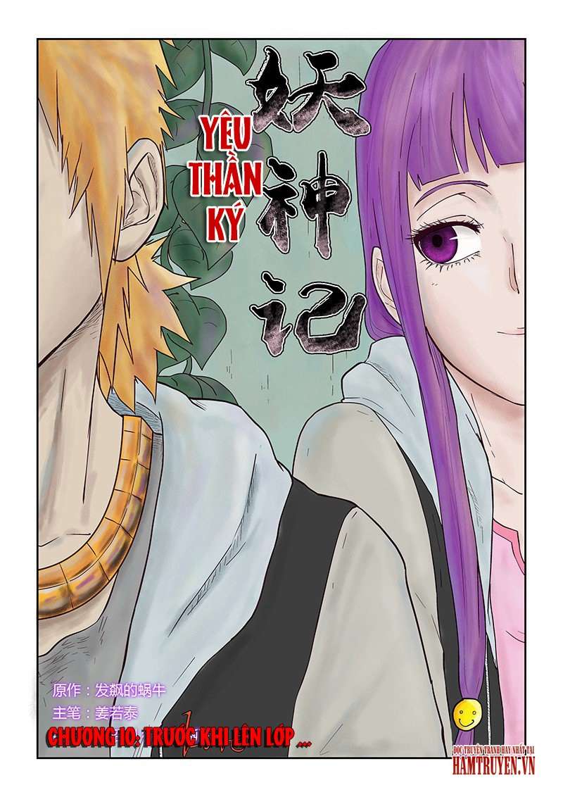 Yêu Thần Ký - Chương 10