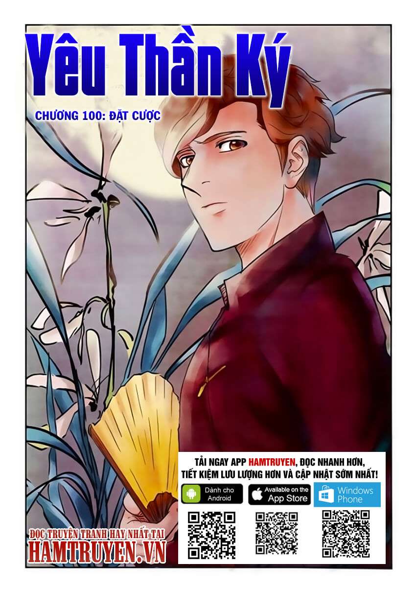 Yêu Thần Ký - Chương 100