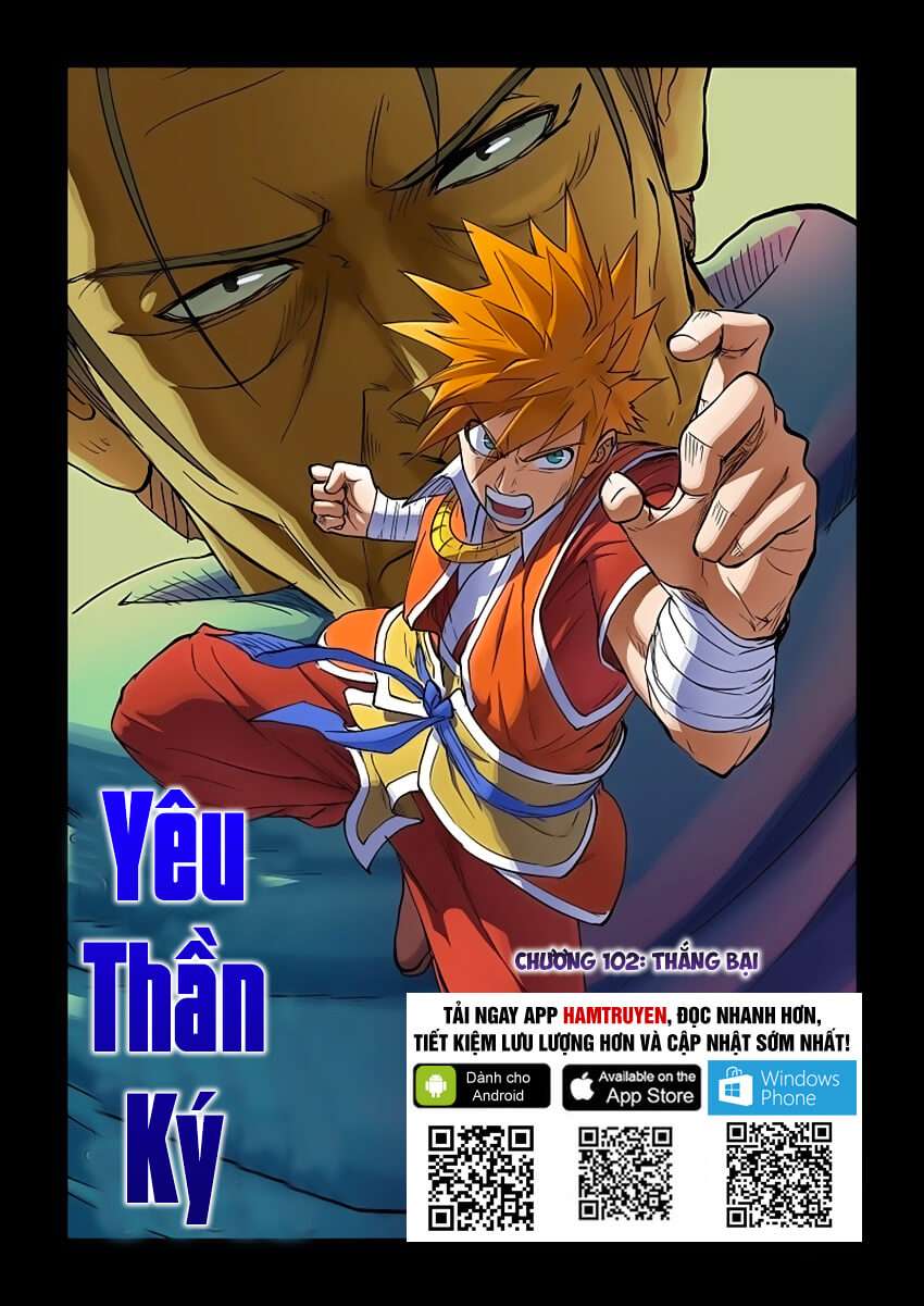 Yêu Thần Ký - Chương 102