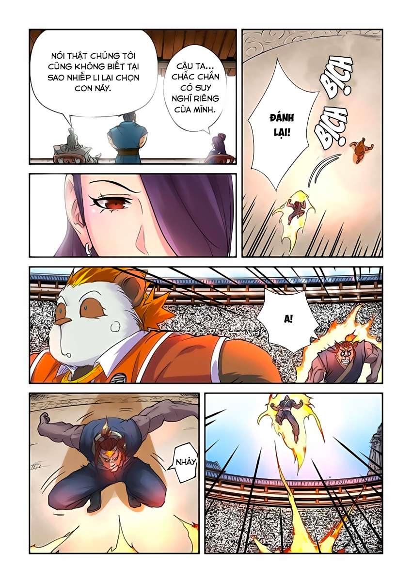 Yêu Thần Ký - Chương 103.5