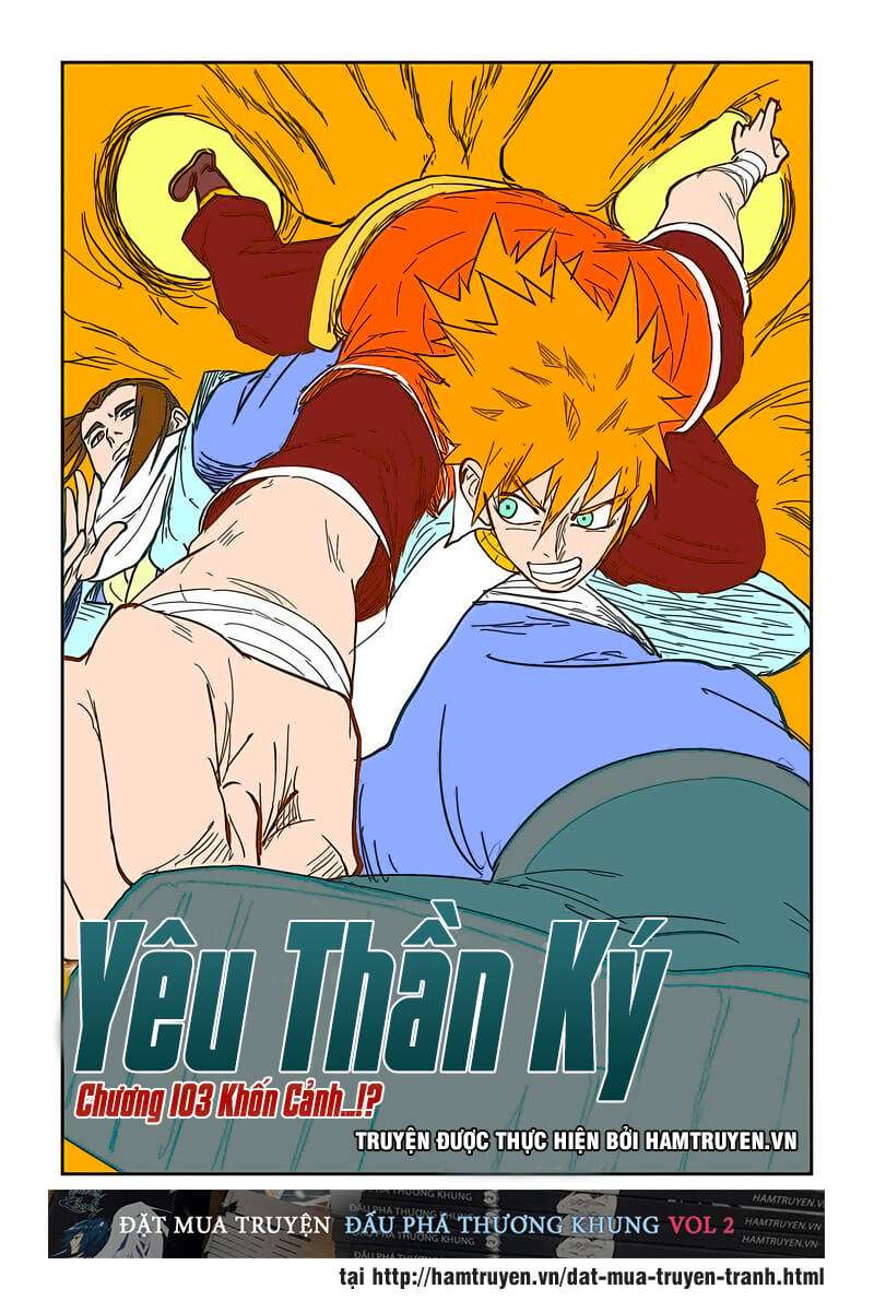 Yêu Thần Ký - Chương 103