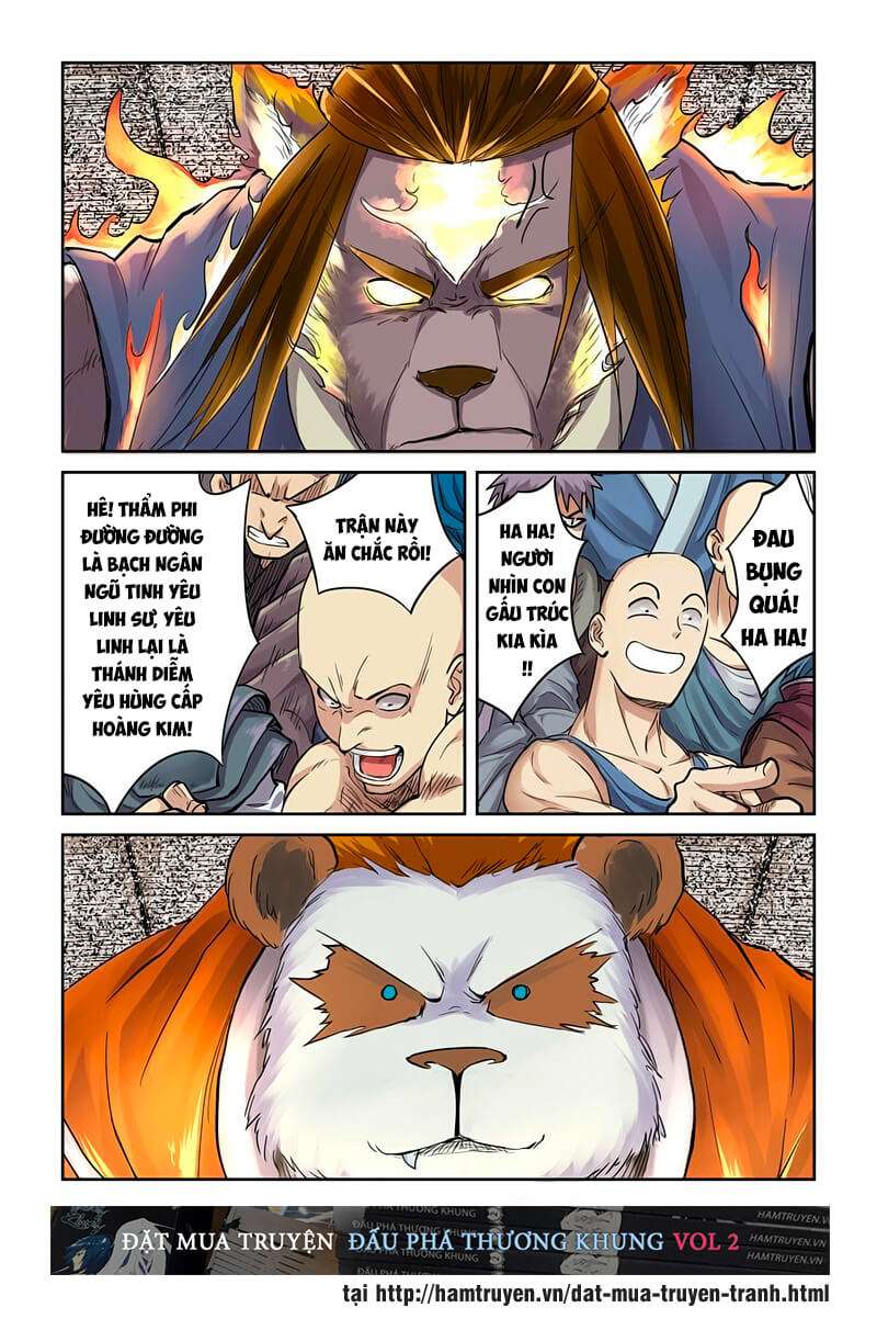 Yêu Thần Ký - Chương 103