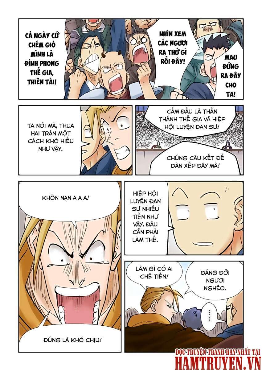 Yêu Thần Ký - Chương 104.5