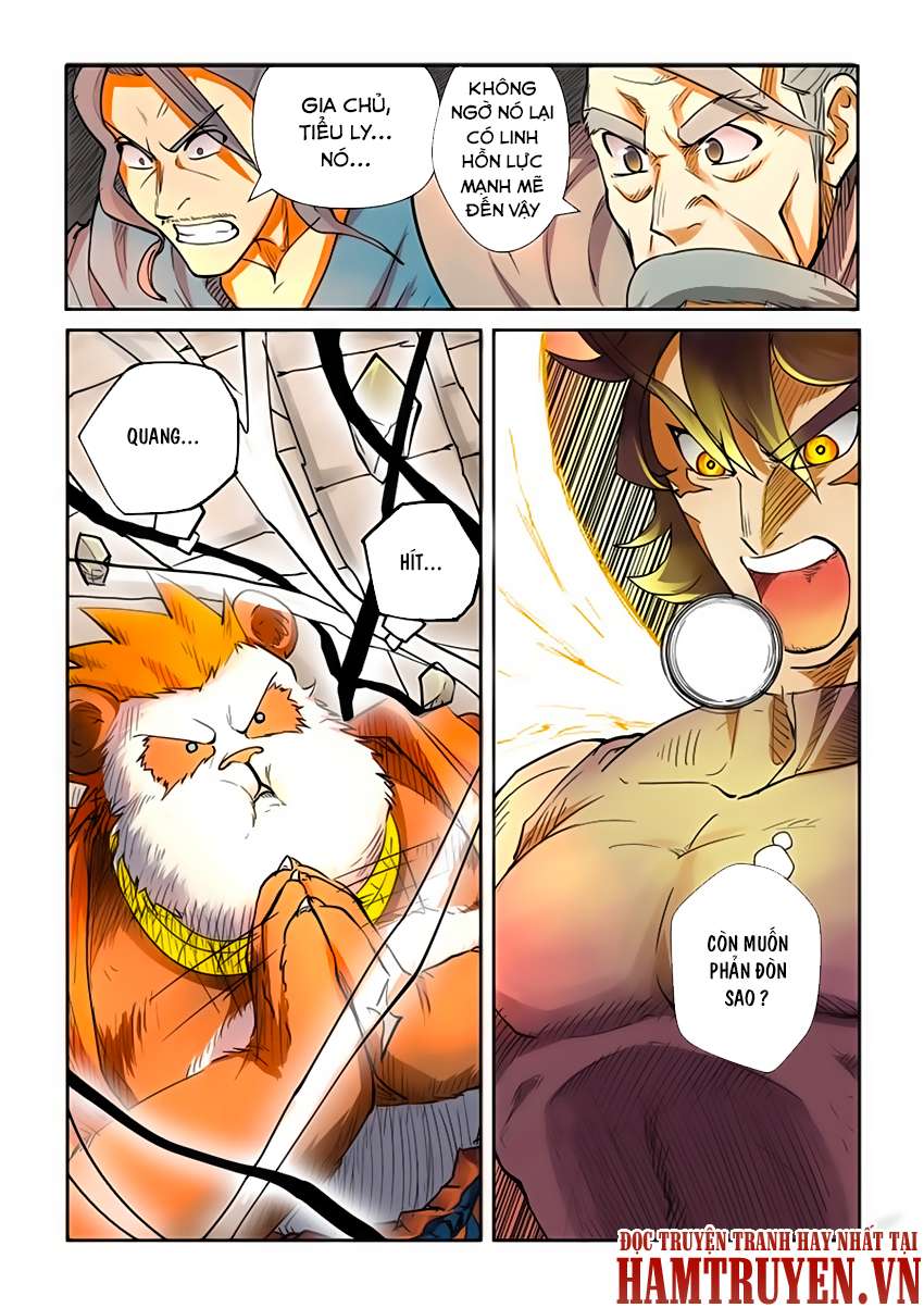 Yêu Thần Ký - Chương 105.5