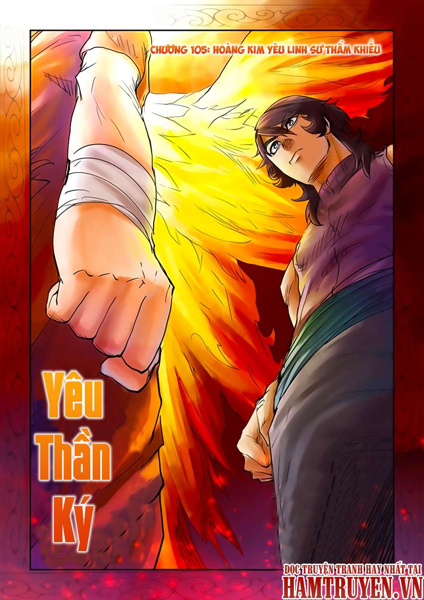Yêu Thần Ký - Chương 105