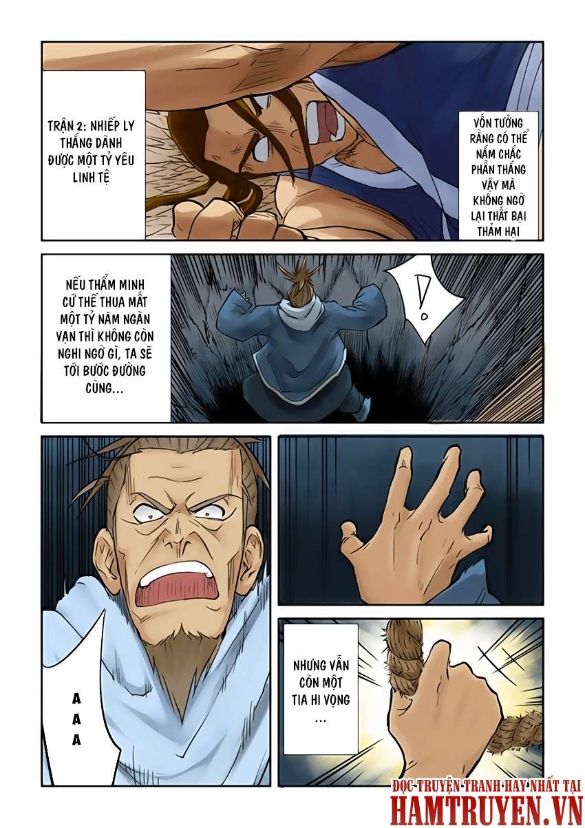 Yêu Thần Ký - Chương 105