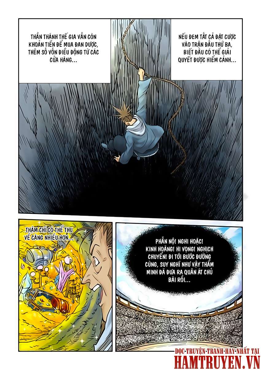 Yêu Thần Ký - Chương 105