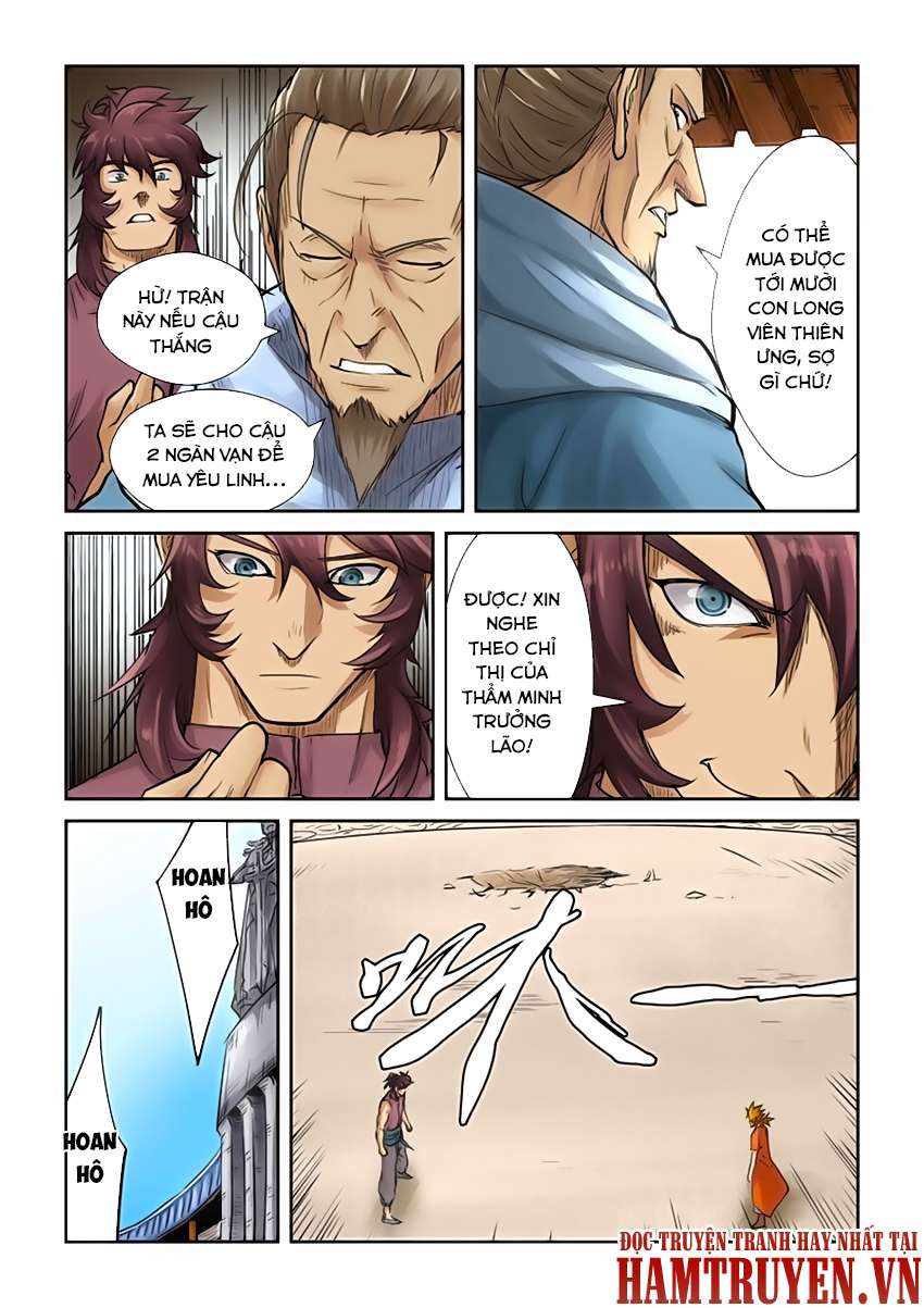 Yêu Thần Ký - Chương 105