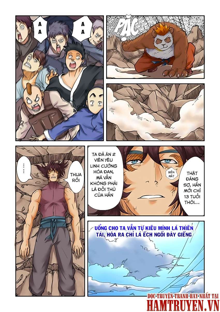 Yêu Thần Ký - Chương 106.5