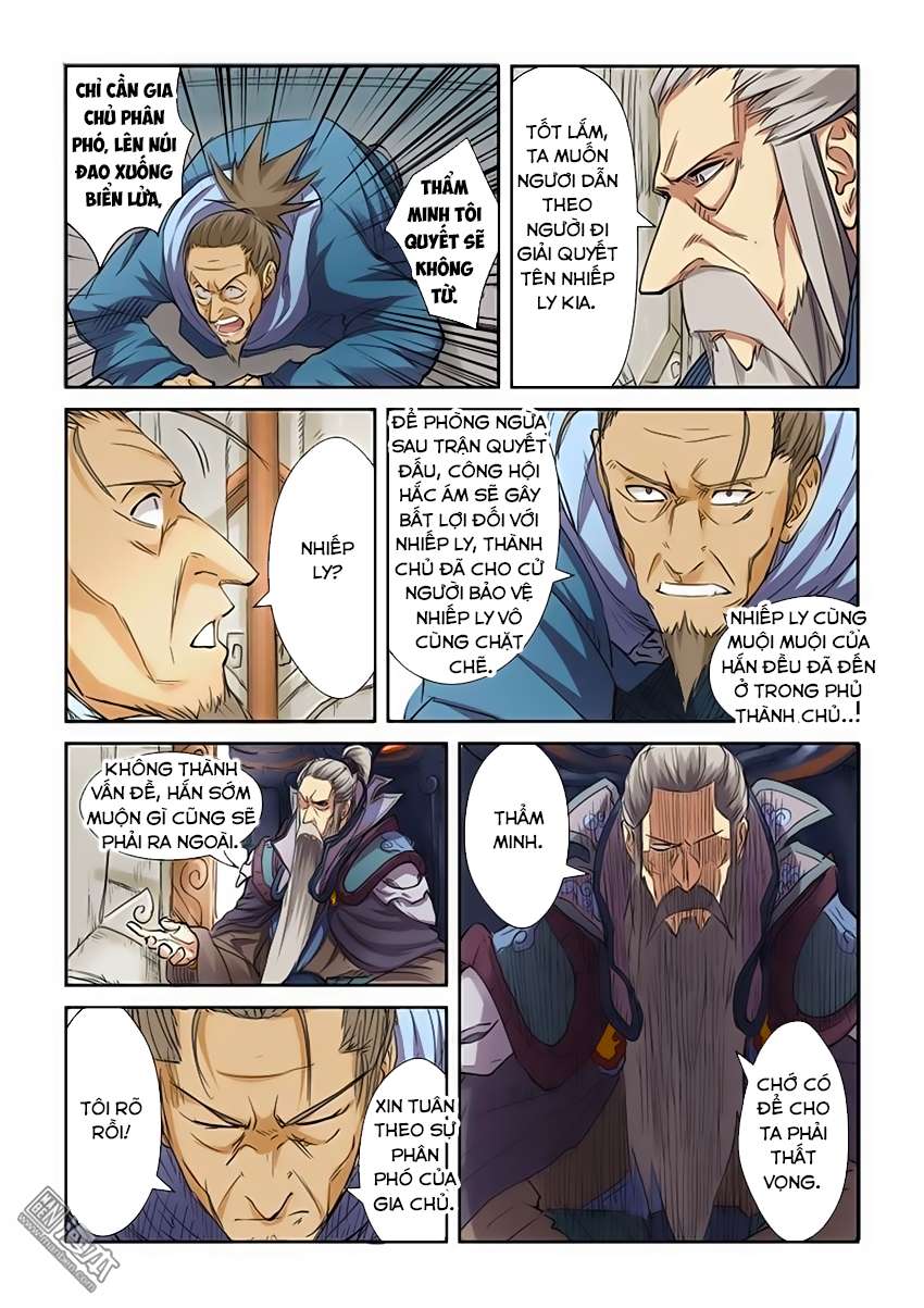 Yêu Thần Ký - Chương 107.5