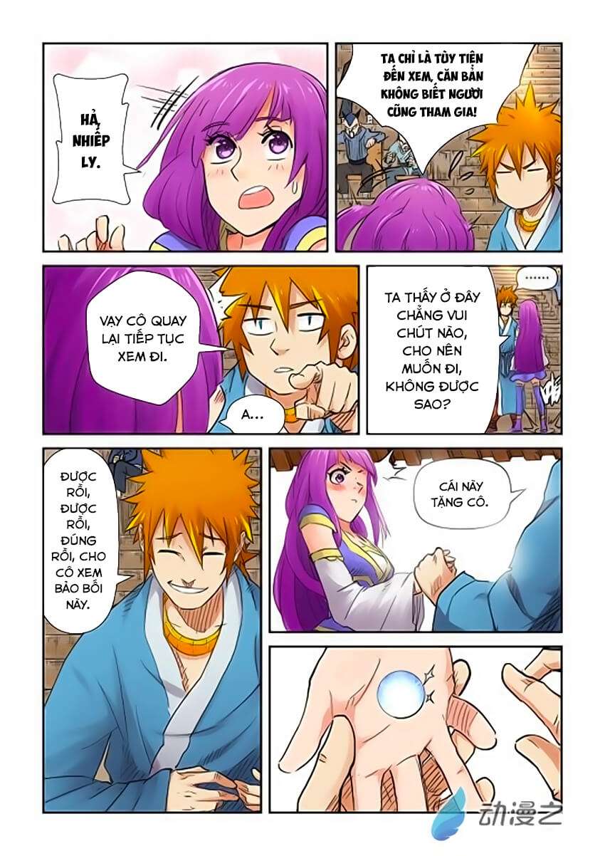 Yêu Thần Ký - Chương 107