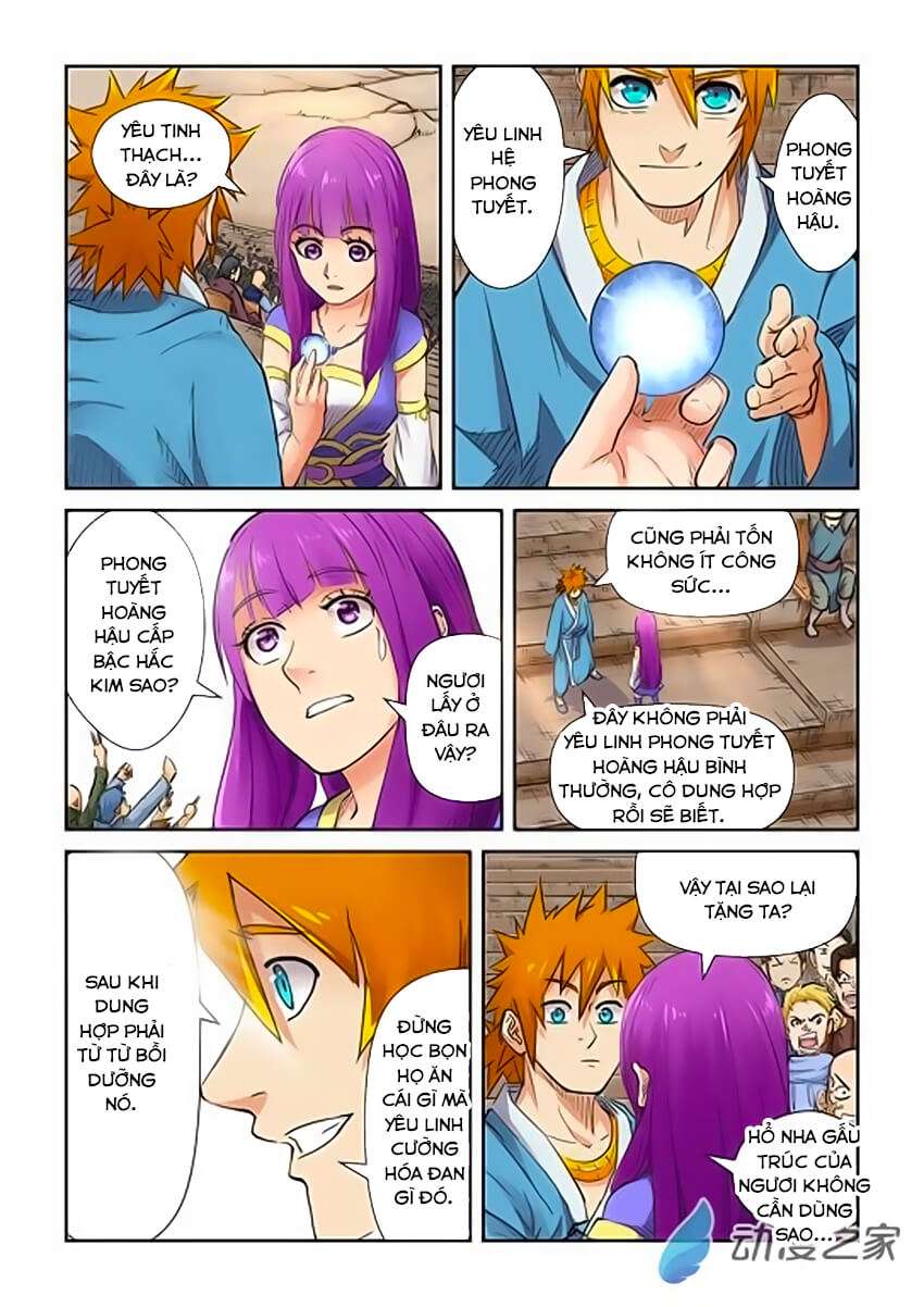 Yêu Thần Ký - Chương 107