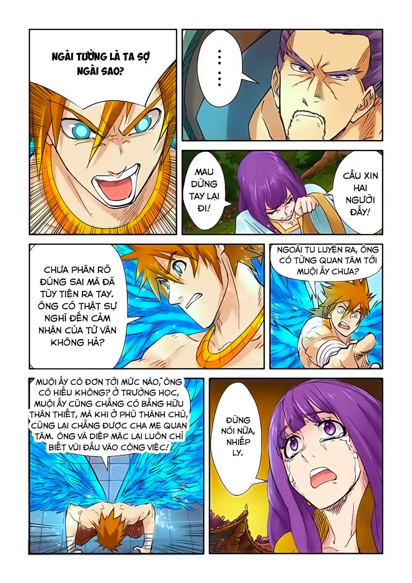 Yêu Thần Ký - Chương 109.5