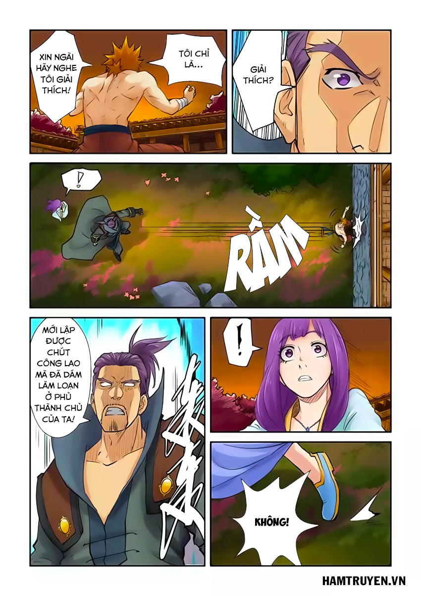 Yêu Thần Ký - Chương 109