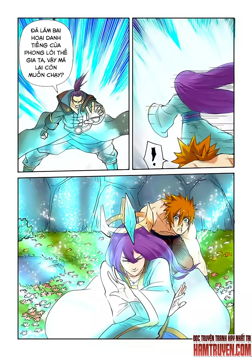 Yêu Thần Ký - Chương 109