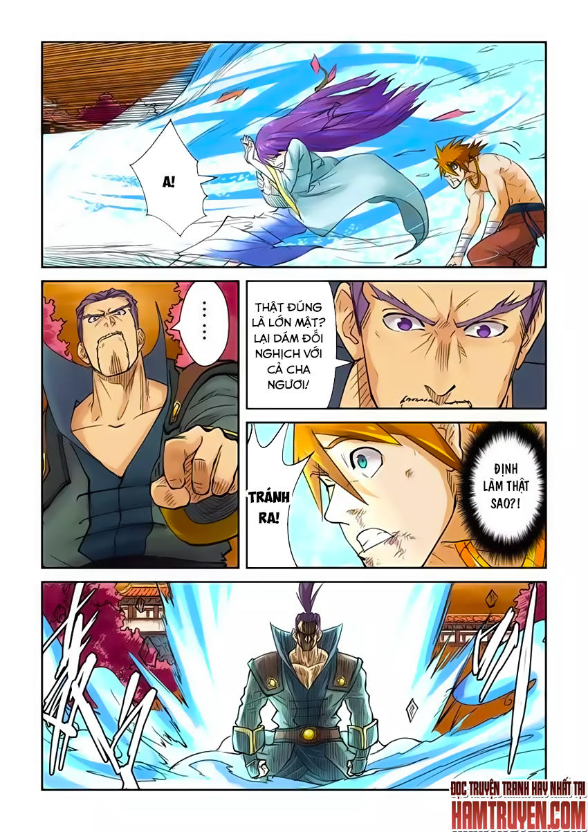 Yêu Thần Ký - Chương 109