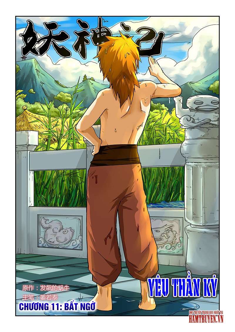 Yêu Thần Ký - Chương 11