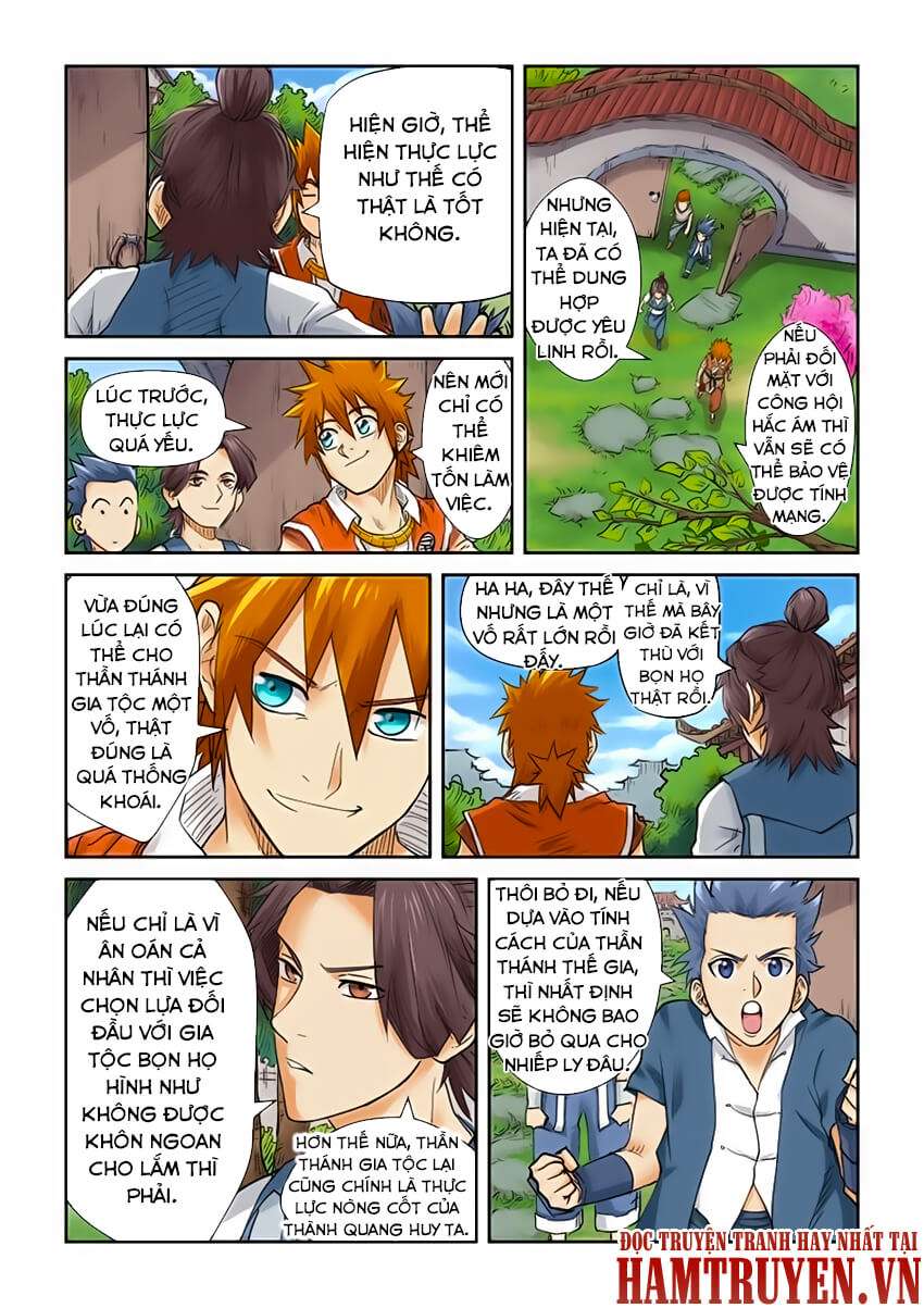 Yêu Thần Ký - Chương 110.5