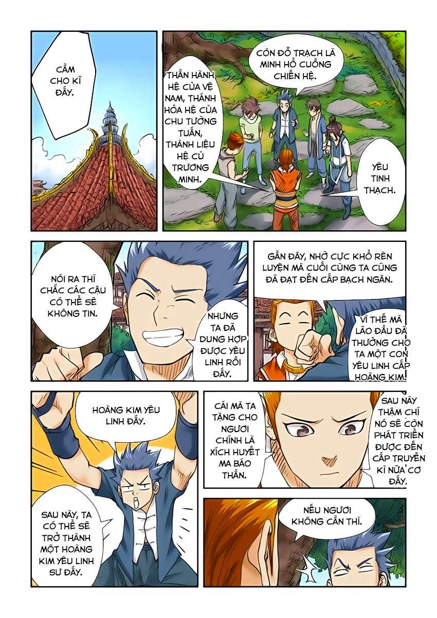 Yêu Thần Ký - Chương 110.5