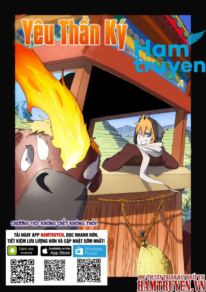Yêu Thần Ký - Chương 110
