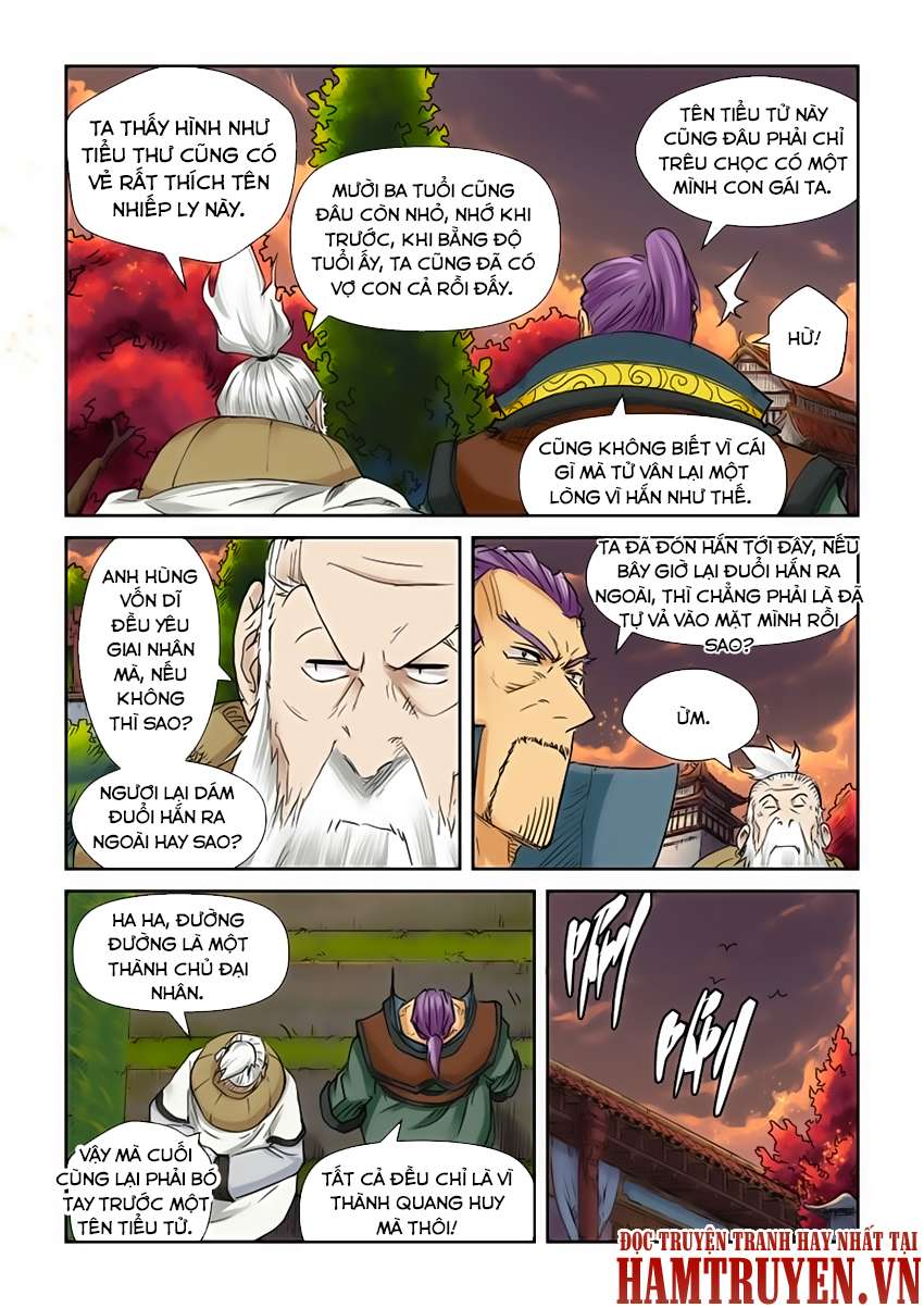 Yêu Thần Ký - Chương 110