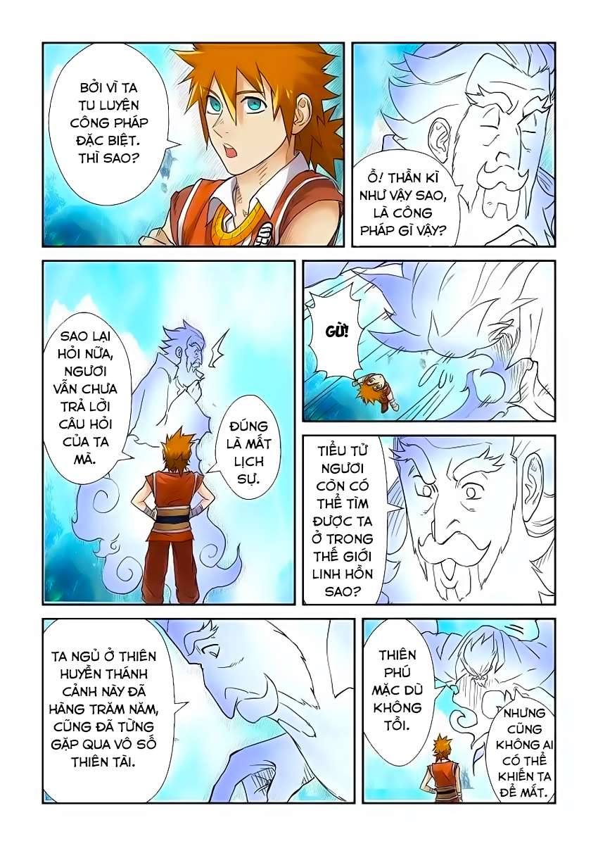 Yêu Thần Ký - Chương 111.5