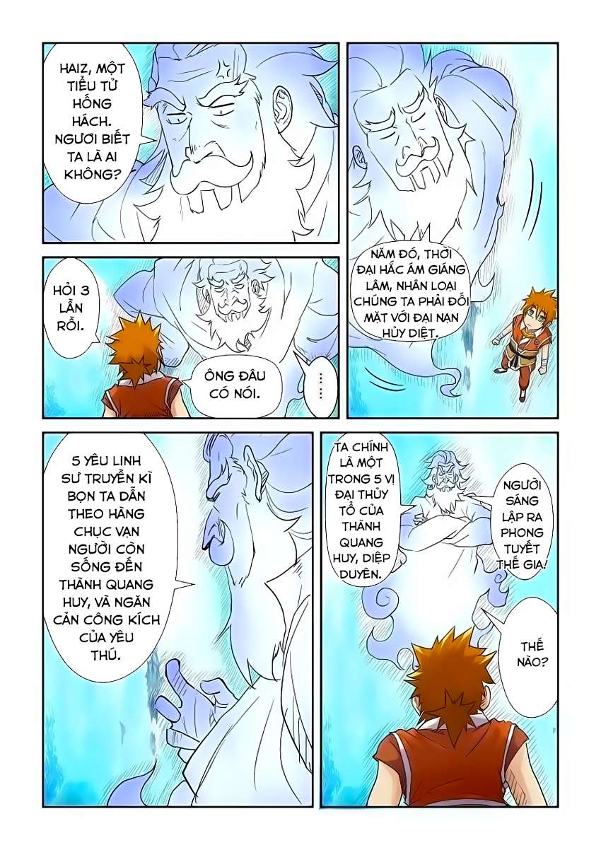 Yêu Thần Ký - Chương 111.5